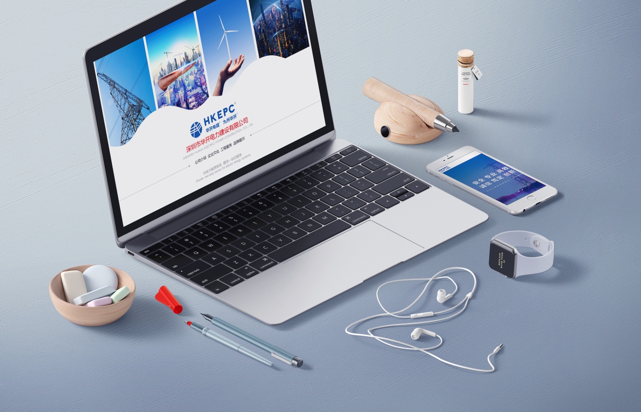 深圳市華開電力建設有限公司